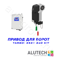 Комплект автоматики Allutech TARGO-3531-230KIT Установка на вал в Краснодаре 