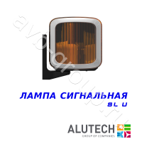 Лампа Allutech сигнальная универсальная SL-U в Краснодаре 