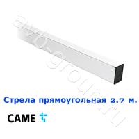 Стрела прямоугольная алюминиевая Came 2,7 м. в Краснодаре 