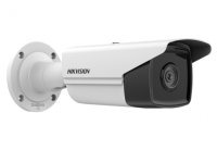 IP - видеокамера Hikvision DS-2CD2T23G2-4I(2.8mm) в Краснодаре 