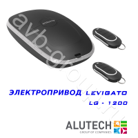 Комплект автоматики Allutech LEVIGATO-1200 в #REGION_NAME_DECLINE_PP# 